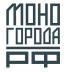Список моногородов могут пересмотреть осенью 2020 года.