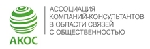АКОС предложила новый формат открытой консультации по PR для малого и среднего бизнеса.