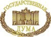 Госдума упрощает процедуру достройки проблемных объектов долевого строительства.