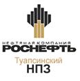 Туапсинский НПЗ оштрафован за нарушения при строительстве очистных сооружений (Краснодарский край).