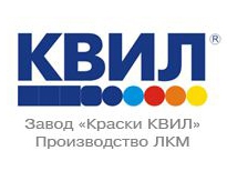 Белгородский завод Краски КВИЛ в 2020 году получил 34 млн руб чистой прибыли против убытка в 2019.