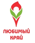Любимый Край отмечен за инновации и креативность в производстве кондитерских изделий на Фестивале Хлеба - 2014.