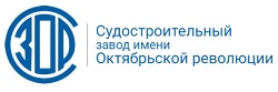 АО Судостроительный завод имени Октябрьской революции (Амурская область) получит льготное финансирование в 80,5 млн рублей для модернизации производства.