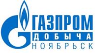Деятельность производственных объектов ООО Газпром добыча Ноябрьск на Камчатке соответствует природоохранным нормам.