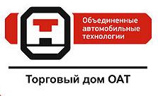 Сборочная линия и технологии будут применены в ООО Автосвет при производстве новых изделий блок-фар и фонарей задних на автомобиль LADA Vesta FL.