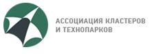 Кластеры и технопарки. Кластер ассоциации.