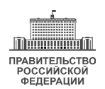 Постановление от 18 мая 2022 года №895: Правительство запустило специальную программу льготного кредитования закупок приоритетной импортной продукции.