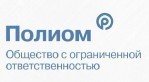 Полиом (Омск) повышает эффективность водоочистки.