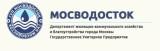 Мосводосток гуп москва