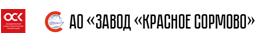 Председатель Совета директоров АО ОСК Андрей Костин: Серийность позволяет заводу Красное Сормово сокращать сроки строительства заказов (Нижегородская область).