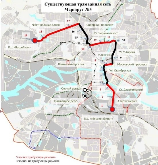 Маршрут трамвая номер 4. Карта трамвая Калининград. Трамвайные маршруты Калининграда. Трамвайная сеть Калининграда схема. Трамвайная сеть Калининграда 2023.
