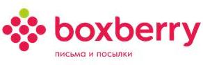 Boxberry ��������� ���������� �������� �� ��� � ���������� ��������� ������ ������.