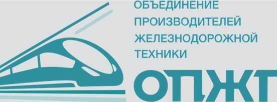 ���������� ��������� ��������� ISO/TC 269 ��������������� ���������