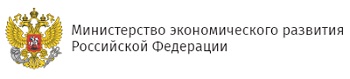 Минэкономразвития заложило в сценарий двухлетнюю рецессию. РосБизнесКонсалтинг. 18 мая 2022
