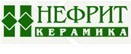 На встрече клуба покупателей ПАО Новоорская керамика.
