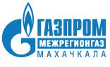 В Дербентском районе Газпром межрегионгаз Махачкала проводит инвентаризацию газифицированного жилищного фонда.