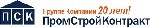 На Бабинском Цементном Заводе началось строительство четырёх силосов цемента с применением скользящей опалубки.
