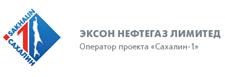 Губернатор Хабаровского края Михаил Дегтярёв обсудил с президентом Эксон Нефтегаз Лимитед проект завода СПГ в Де-Кастри.