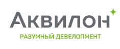 В Аквилон ZALIVE начались продажи второй очереди (Санкт-Петербург).