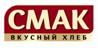 В ассортименте СМАК вкусная новинка - Слойка с малиной.
