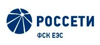 Россети ФСК ЕЭС и Центральная энергетическая таможня договорились о переходе на совместный электронный документооборот.