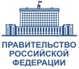 В России пройдёт эксперимент по внедрению системы, исключающей возможность продажи просроченной продукции.