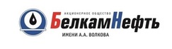 На месторождениях компании Белкамнефть с начала года добыто 2 миллиона тонн нефти.