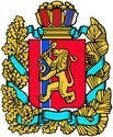 В Красноярске готовятся к возобновлению строительства метро.