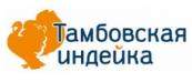 Состоялось торжественное открытие второй очереди Тамбовской индейки.