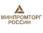 Опубликован проект стратегии развития торговли на 2019 – 2025 годы.