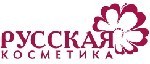 Компания Русская Косметика выпустила 4 sku по уходу за кожей лица торговой марки Русские Традиции.