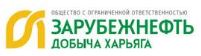 Две дочерние компании Зарубежнефти первыми в России прошли аудит 5Z CULTURE.