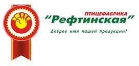 Птицефабрика рефтинская карта