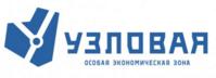 У ОЭЗ Узловая в Тульской области появятся два новых резидента.