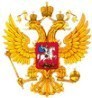 Росреестр выдал первые электронные закладные с помощью технологий распределенных реестров.