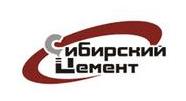 Горная компания модернизировала упаковочную линию минерального порошка (Республика Бурятия).