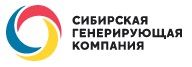 Новосибирская ТЭЦ-2 повысит безопасность подачи угля к котлам.