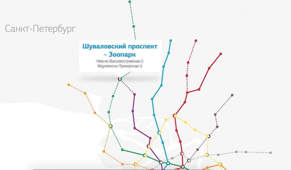 Метро шуваловский спб. Станция метро зоопарк СПБ. Станция метро зоопарк Санкт-Петербург на карте. Невско-Василеостровская линия метрополитена. Станция Беговая на схеме метро СПБ.