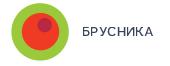 Брусника выкупит у YIT два финальных участка в Москве.