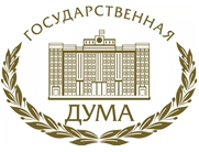 Госдума одобрила в первом чтении ввоз БМКП без регистрации.