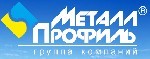 Компания Corus подписала 15 мая эксклюзивный договор с группой компаний Металл Профиль о поставке проката с полимерным покрытием Colorcoat Prisma, используемого в производстве профильных и фасадных систем.