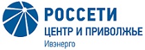 Новый зерносушильный комплекс в Кинешемском районе подключен к сетям Ивэнерго (Ивановская область).
