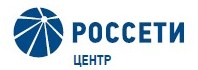 Глава Россети Центр Игорь Маковский в рамках обмена опытом встретился с энергетиками Китайской Народной Республики.