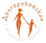 Долгоруковская шоколадная фабрика под Липецком откроется в конце 2019 года.