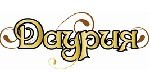 Строительство убойного цеха МК Даурский близится к завершению.