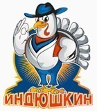 Россельхозбанк ставит башкирскую индейку на крыло и оценивает емкость рынка Республики.