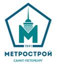 Метрострой Петербурга в феврале 2020 года начнет проходку тоннелей в метро Москвы.