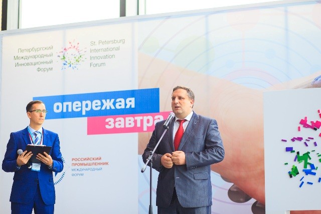 Форум опередил. Форум опередил. Красноярский экономический форум. Сообщество форум в москве. Форум сообщество общественной палаты.