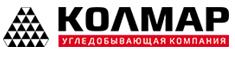 778 тысяч тонн угля — Инаглинский ГОК Колмара выполнил годовой план.