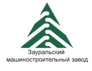 Курганское предприятие налаживает новое производство.